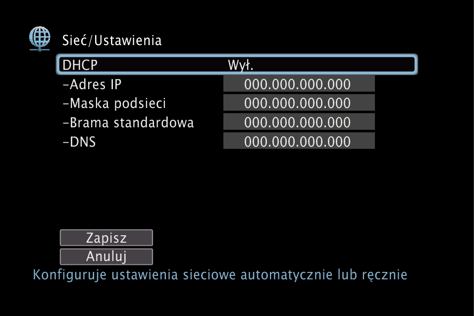 GUI NetworkSetup X4